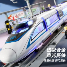 儿童合金高铁火车玩具回力和谐号复兴号列车模型轨道火车头玩具