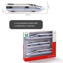 儿童合金高铁火车玩具回力和谐号复兴号列车模型轨道火车头玩具