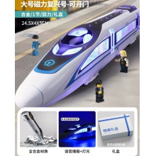 儿童合金高铁火车玩具回力和谐号复兴号列车模型轨道火车头玩具