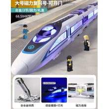 儿童合金高铁火车玩具回力和谐号复兴号列车模型轨道火车头玩具