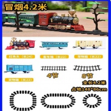 火车轨道真古典玩具高铁拖玛撕套装复古蒸汽玩具男孩