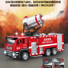 1/50喷雾消防车仿真合金声光回力车模型儿童玩具摆件批发男孩礼品