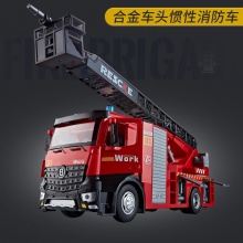 早教消防车合金可喷水洒水男孩玩具车儿童塑胶云梯车救援车拖车