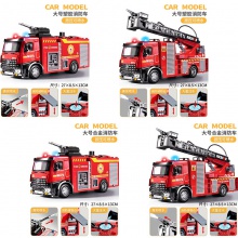 儿童大号消防车玩具车男孩合金消防员汽车可喷水洒水车云梯救援车