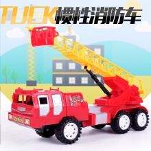新款儿童惯性玩具 大号仿真消防云梯车 模型玩具批发