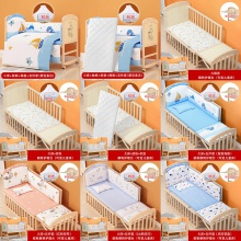 婴儿床宝宝床移动新生儿小床儿童多功能实木摇篮床拼接大床