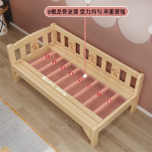 实木儿童床带护栏婴儿床加宽拼接大床床边男孩女孩公主床宝宝小床