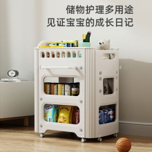 尿布台婴儿护理台换尿不湿尿布宝宝新生儿多功能可移动抚触婴儿床