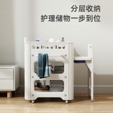 尿布台婴儿护理台换尿不湿尿布宝宝新生儿多功能可移动抚触婴儿床