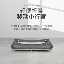 婴儿折叠床新生儿可移动便携式拼接大床多功能摇篮宝宝床尿布台