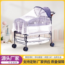 批发精选金属婴儿床韩式宝宝摇篮床多功能拼接床儿童床移动bb床