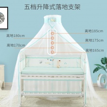 厂家直供 春夏季节 简洁清新 防蚊防风 蚊帐婴儿床 量大优惠