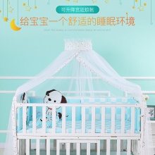 加大款婴儿床蚊帐开门式宫廷蒙古包蚊帐通用款防蚊罩批发