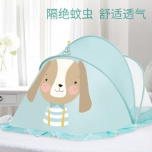 新生儿可折叠蚊帐无底宝宝全罩式蚊帐罩儿童大小床防蚊多种颜色