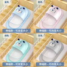 新生儿可折叠蚊帐无底宝宝全罩式蚊帐罩儿童大小床防蚊多种颜色