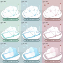 新生儿可折叠蚊帐无底宝宝全罩式蚊帐罩儿童大小床防蚊多种颜色