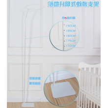 婴儿床蚊帐带支架儿童蚊帐宝宝蚊帐落地夹式婴儿蚊帐罩通用
