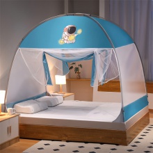 蒙古包蚊帐家用卧室免安装儿童防摔婴儿床家用防尘顶卡通卧室蚊帐