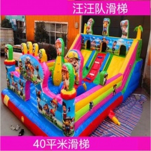 小型充气城堡室外蹦蹦床广场地摊儿童乐园淘气堡滑梯玩具设备厂家