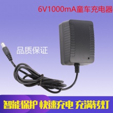 充电器儿童电动车铅酸电瓶充电器6V500ma12v1000ma12v1500ma电源