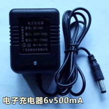儿童电动车充电器6v12v电源适配器玩具童车摩托车500MA1500充电器