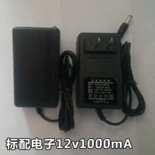 儿童电动车充电器6v12v电源适配器玩具童车摩托车500MA1500充电器