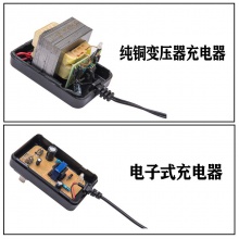 童车充电器6v12v儿童电动小汽车四三轮摩托玩具车电源适配器通用