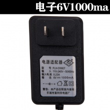 童车充电器6v12v儿童电动小汽车四三轮摩托玩具车电源适配器通用