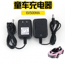 6v500ma童车充电器 儿童电动车6v500ma电源适配器充电器配件