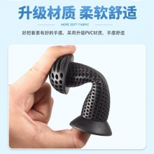 儿童自行车把套滑板车平衡车小孩抗滑软橡胶手柄握把配件单车车把