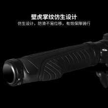 自行车把套山地车把手副把橡胶锁死舒适肉球骑行抗滑减震配件大全