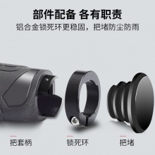 自行车把套山地车把手副把橡胶锁死舒适肉球骑行抗滑减震配件大全