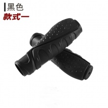 自行车把套抗滑柔软橡胶舒适山地车手握把套单车通用骑行配件大全