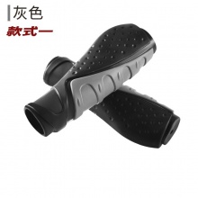 自行车把套抗滑柔软橡胶舒适山地车手握把套单车通用骑行配件大全