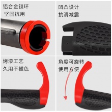 山地车副把铝合金牛角把肉球手握把套自行车锁死把套单车装备配件