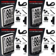 山地自行车码表骑行无线中文防泡夜光测速器里程表单车配件迈速表