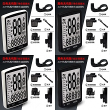 山地自行车码表骑行无线中文防泡夜光测速器里程表单车配件迈速表