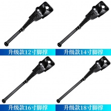自行车儿童脚撑停车支架12/14/16/18/20寸童车立脚架梯子边撑配件