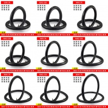 自行车内胎12寸14寸16寸18寸20寸22寸24寸26寸山地车轮胎单车配件