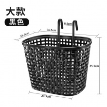 自行车筐山地车前后快拆车篮塑料菜篮子儿童加厚挂筐单车骑行装备