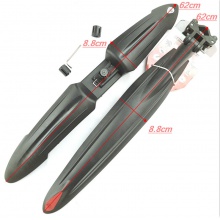 自行车用泥除快拆挡泥板厂家 山地车雨板瓦骑行用品配件0292型