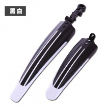 自行车挡泥板山地车配件26寸快拆挡泥板003带螺丝价格