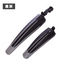 自行车挡泥板山地车配件26寸快拆挡泥板003带螺丝价格