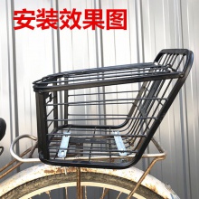 电动自行车车篮子前车筐电瓶车车筐加粗带盖车篓菜篮子电动车车篮