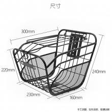 电动自行车车篮子前车筐电瓶车车筐加粗带盖车篓菜篮子电动车车篮