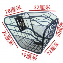 电动自行车车篮子前车筐电瓶车车筐加粗带盖车篓菜篮子电动车车篮