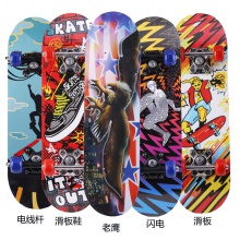 儿童四轮滑板塑料支架小滑板板面60*15cm初级滑板PVC轮 玩具滑板