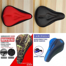 自行车坐垫山地车加厚座套舒适硅胶鞍座垫单车装备骑行配件