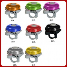 山地自行车单车喇叭彩色铝合金小打铃铛配件骑行用品装备