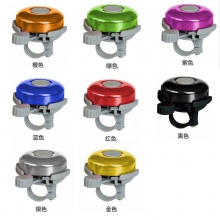 山地自行车单车喇叭彩色铝合金小打铃铛配件骑行用品装备